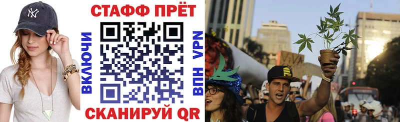 Купить наркотики Берёзовский Альфа ПВП  Псилоцибиновые грибы  Конопля  Кокаин  Мефедрон 