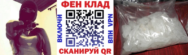 ОМГ ОМГ рабочий сайт Берёзовский АМФ Розовый даркнет сайт