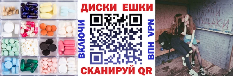 KRAKEN как зайти  Берёзовский  ЭКСТАЗИ Cube 