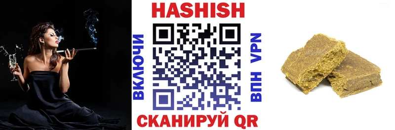 KRAKEN ссылки  что такое наркотик  Берёзовский  ГАШ гарик 
