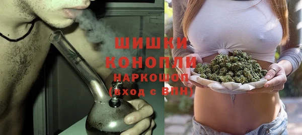 jwh Балахна