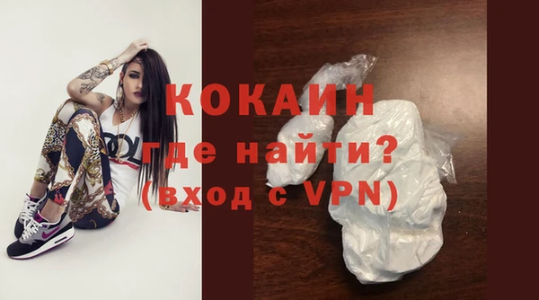jwh Балахна