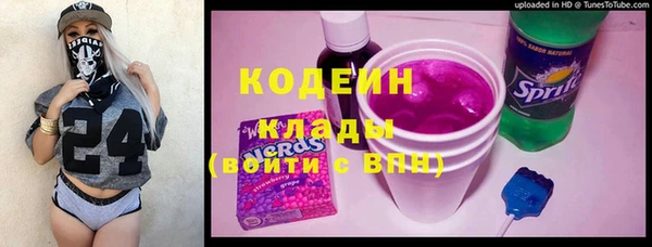 соль курить ск Баксан