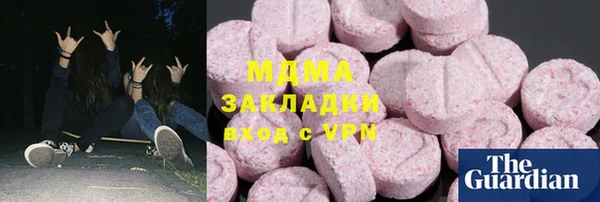 соль курить ск Баксан