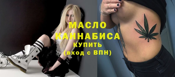 jwh Балахна