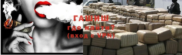 jwh Балахна