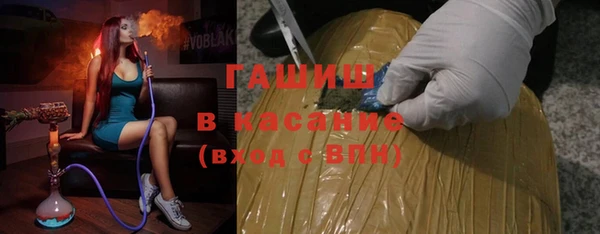 jwh Балахна