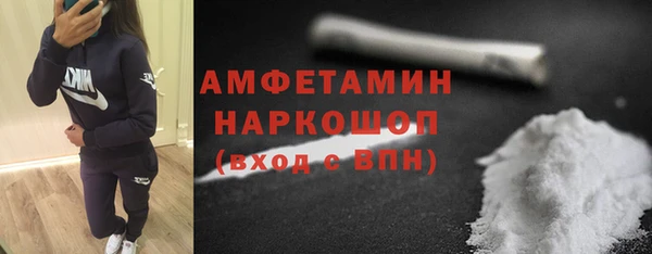 jwh Балахна