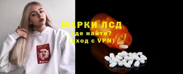 соль курить ск Баксан