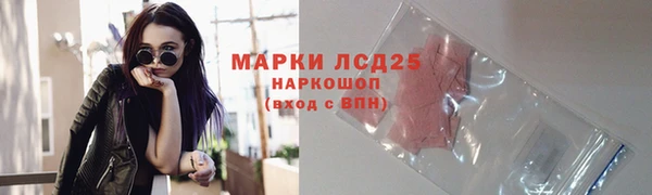 соль курить ск Баксан