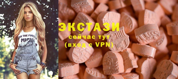 соль курить ск Баксан