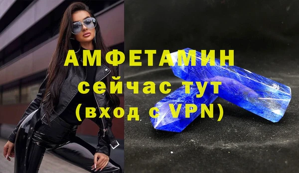 соль курить ск Баксан