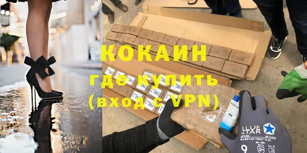 соль курить ск Баксан