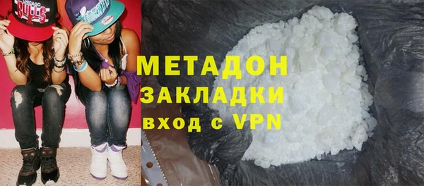jwh Балахна
