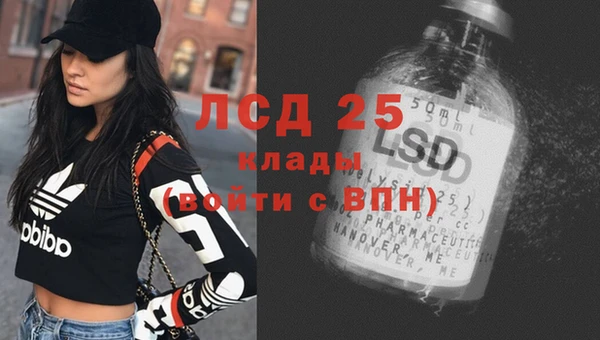 соль курить ск Баксан