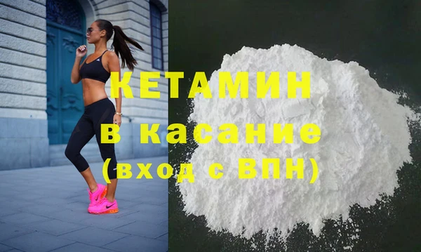 соль курить ск Баксан