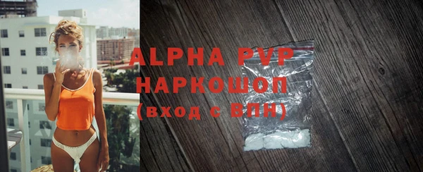 jwh Балахна