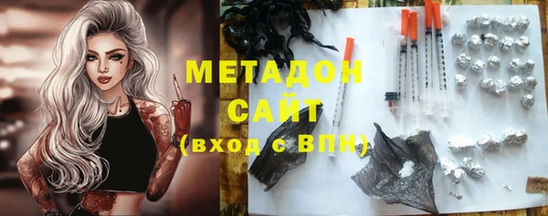 соль курить ск Баксан