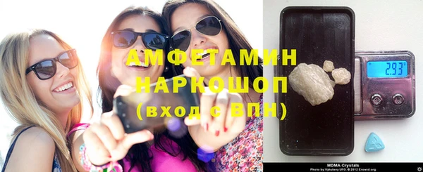 jwh Балахна