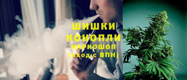 jwh Балахна