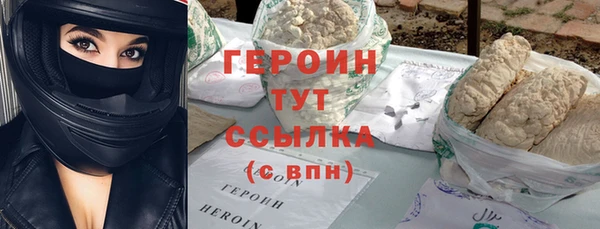 соль курить ск Баксан