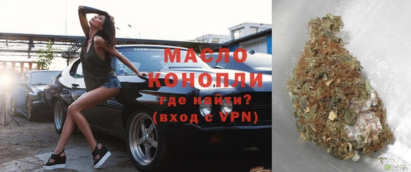 jwh Балахна