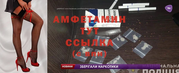 соль курить ск Баксан